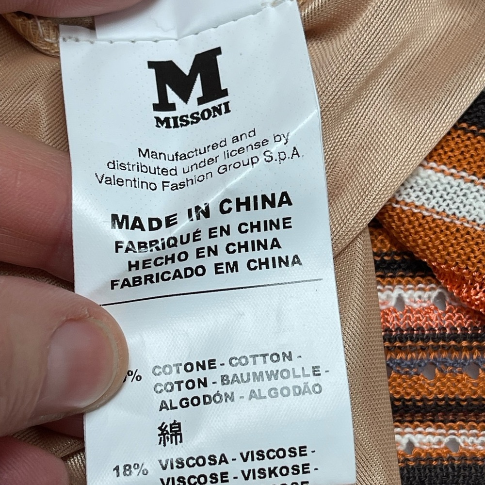 Missoni - Picture 10 of 11